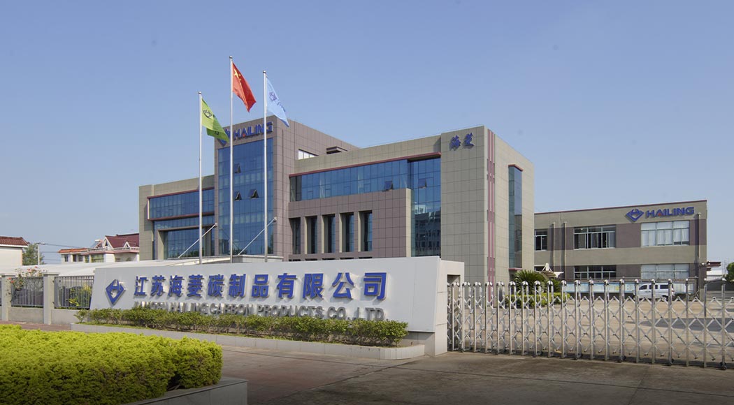 Jiangsu Hailing Carbon Products Co., Ltd.