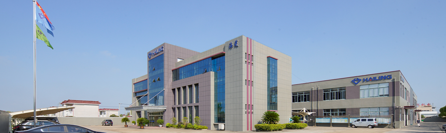 Jiangsu Hailing Carbon Products Co., Ltd.